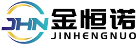 金恒诺 JINHENGNUO